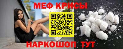 индика Тара