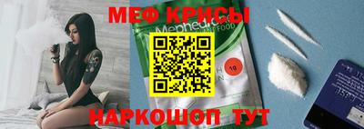 индика Тара