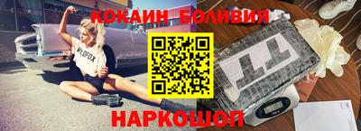 прущие крисы Тверь