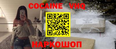 прущие крисы Тверь