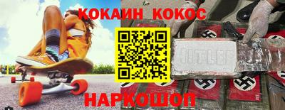 индика Тара