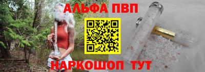 индика Тара