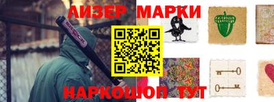 меф Татарск