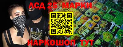 прущие крисы Тверь