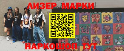 прущие крисы Тверь