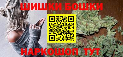 прущие крисы Тверь