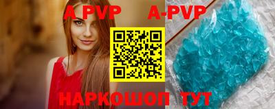 индика Тара