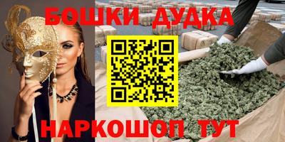 меф Татарск
