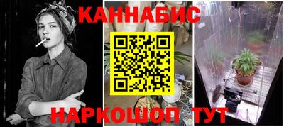 меф Татарск