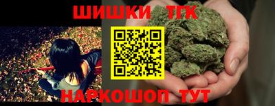 меф Татарск