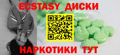 прущие крисы Тверь