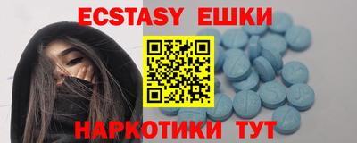 прущие крисы Тверь