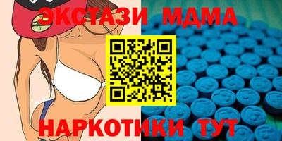 прущие крисы Тверь