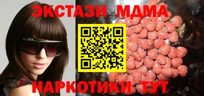 индика Тара