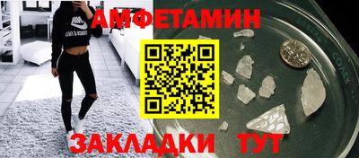 индика Тара