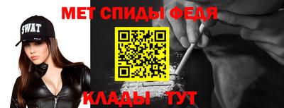 прущие крисы Тверь