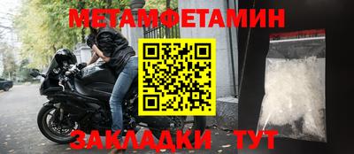 индика Тара