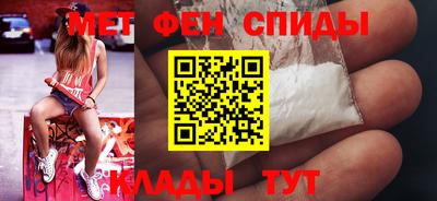 индика Тара