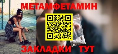 индика Тара