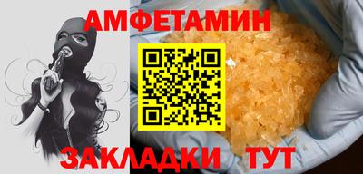 прущие крисы Тверь