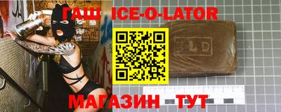 индика Тара
