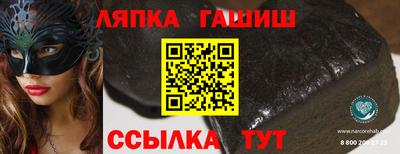 индика Тара