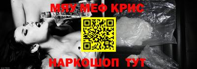 индика Тара