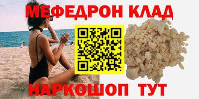 индика Тара