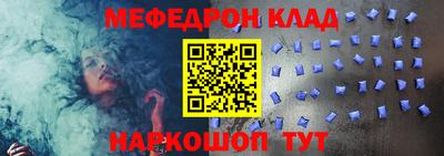 прущие крисы Тверь