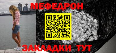 индика Тара