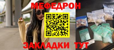 индика Тара