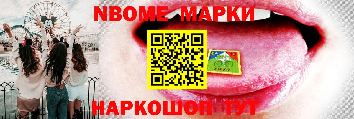LSD-25 экстази ecstasy  ЛСД экстази ecstasy  ЛСД экстази  Вход с VPN    вход  Орёл 